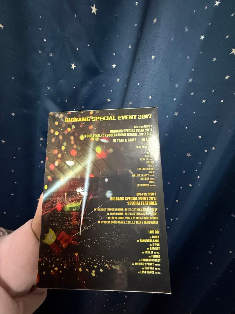ミュージック BIGBANG SPECIAL EVENT 2017 DVD