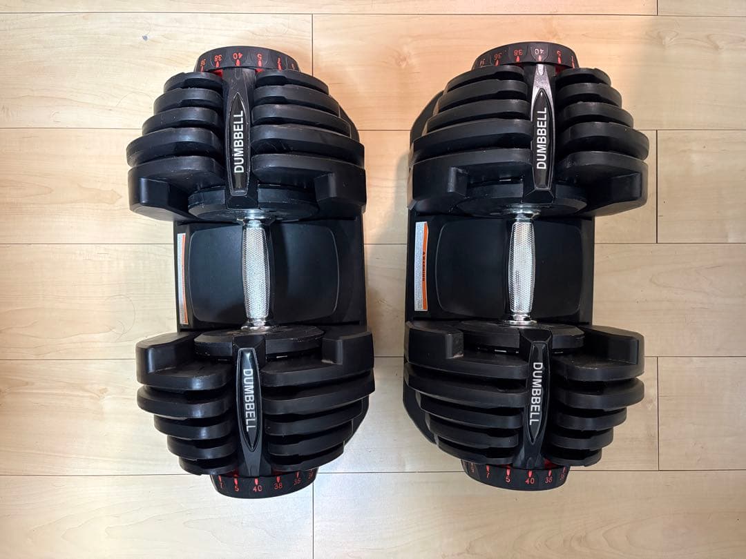 DUMBBELL 可変式ダンベル 5-40kg