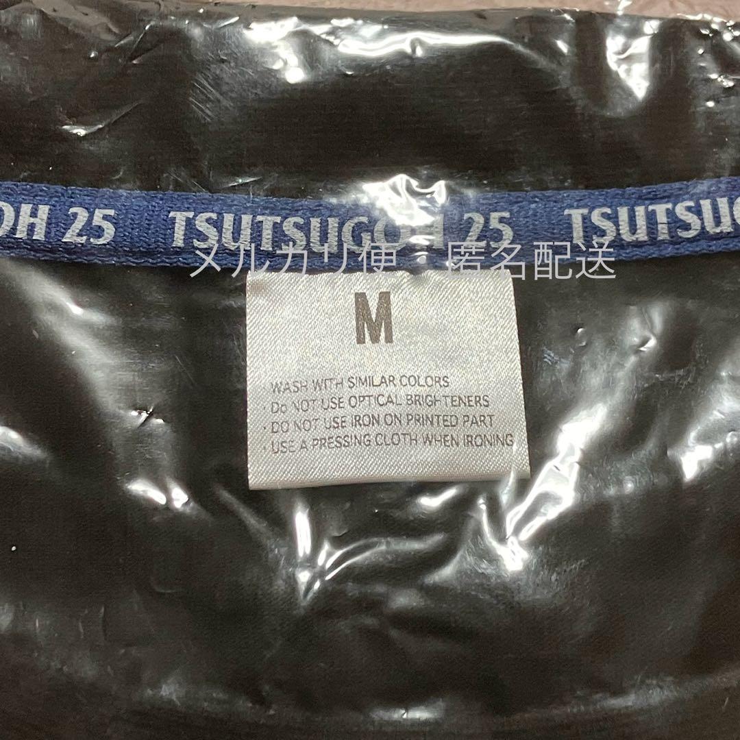 横浜DeNAベイスターズ #25 筒香嘉智 プロデュース Tシャツ 新品・未開封