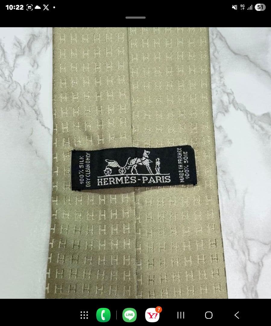 ✨極美品✨ レア HERMES ネクタイ シルク100% ファソネ　H ゴールド