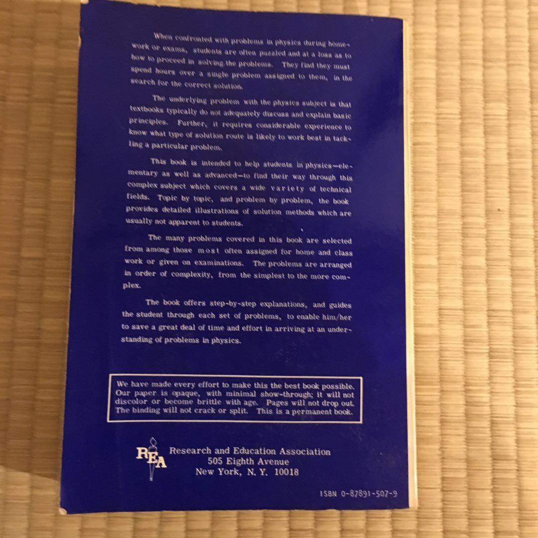 洋書 The Physics Problem Solver