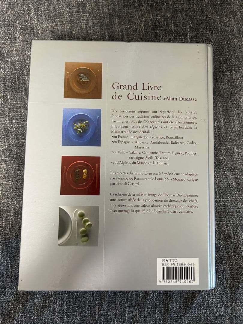 洋書 Grand Livre de Cuisine d'Alain Ducasse