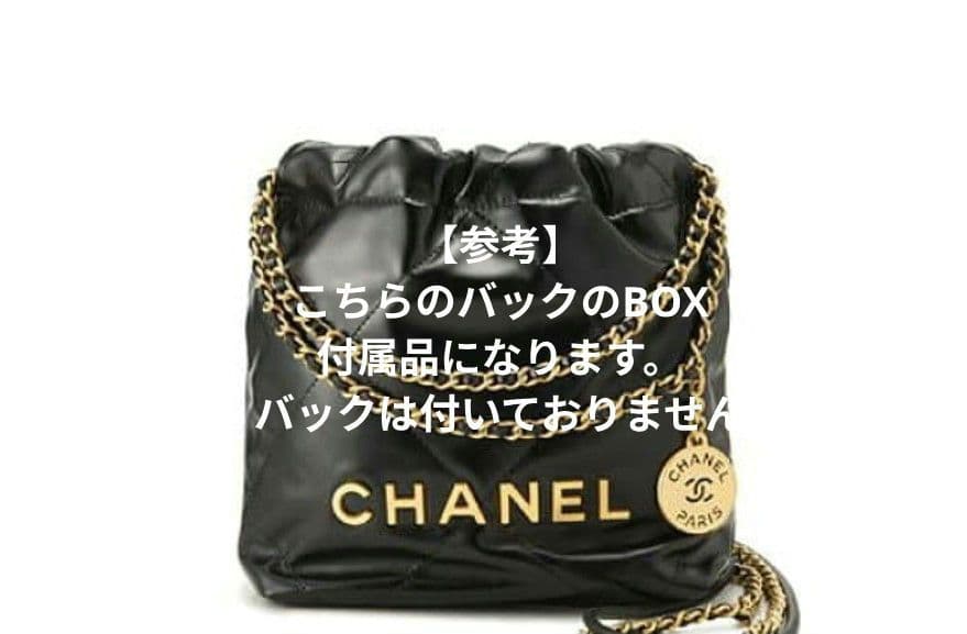 ✰CHANEL✰バックBOX&付属品✰5点SETシャネル【非売品】