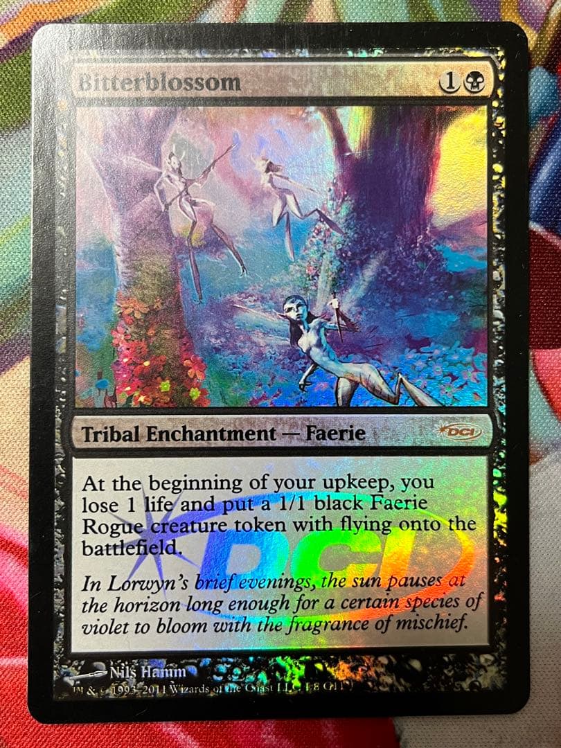 【MTG プロモ ジャッジ褒賞】苦花