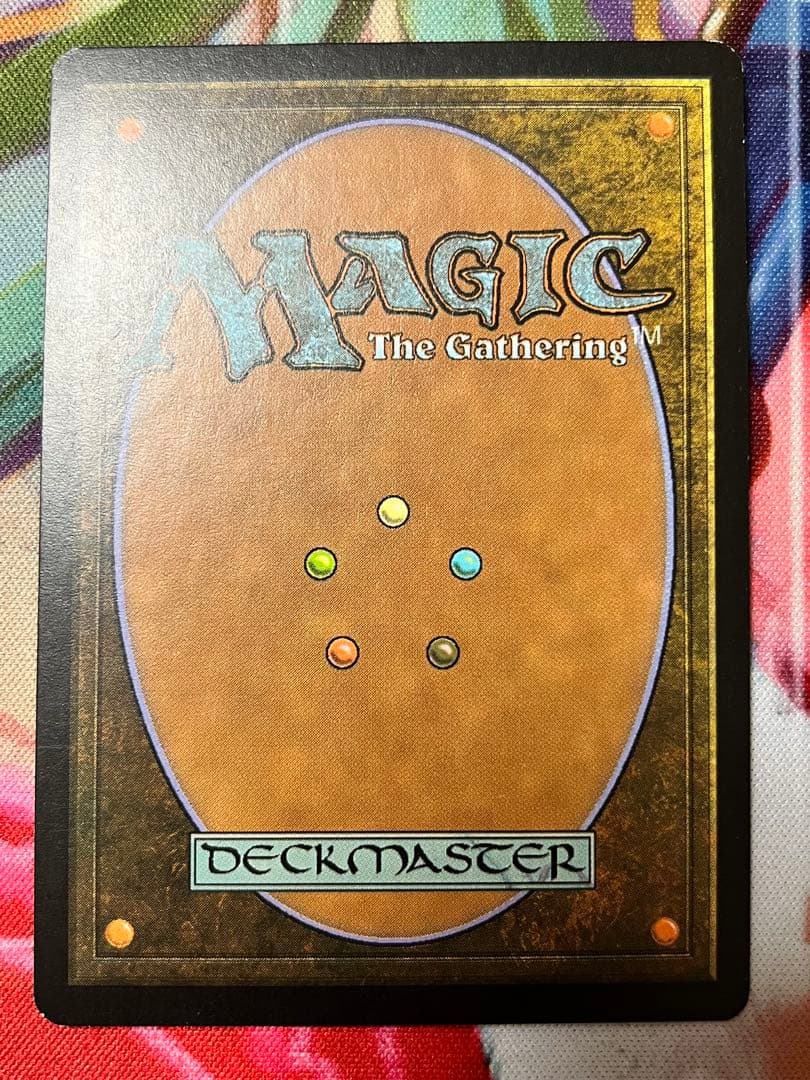 【MTG プロモ ジャッジ褒賞】苦花
