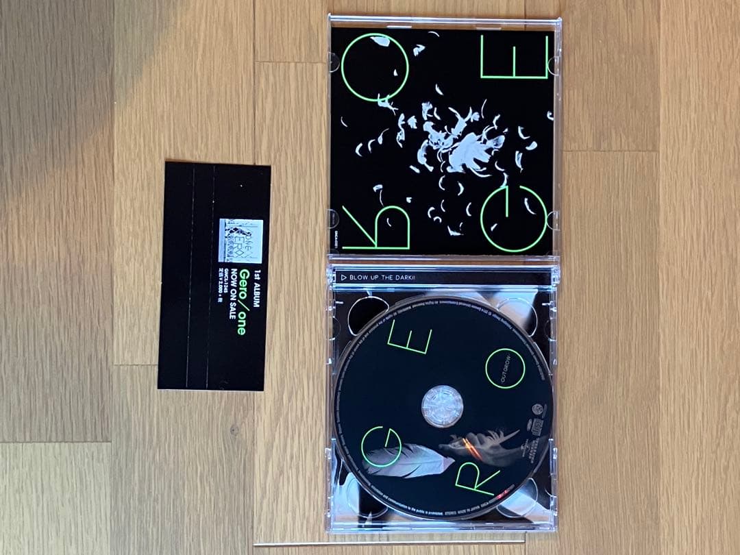 蛇下呂なにがし　DVD 6枚セット　Gero CD DVD