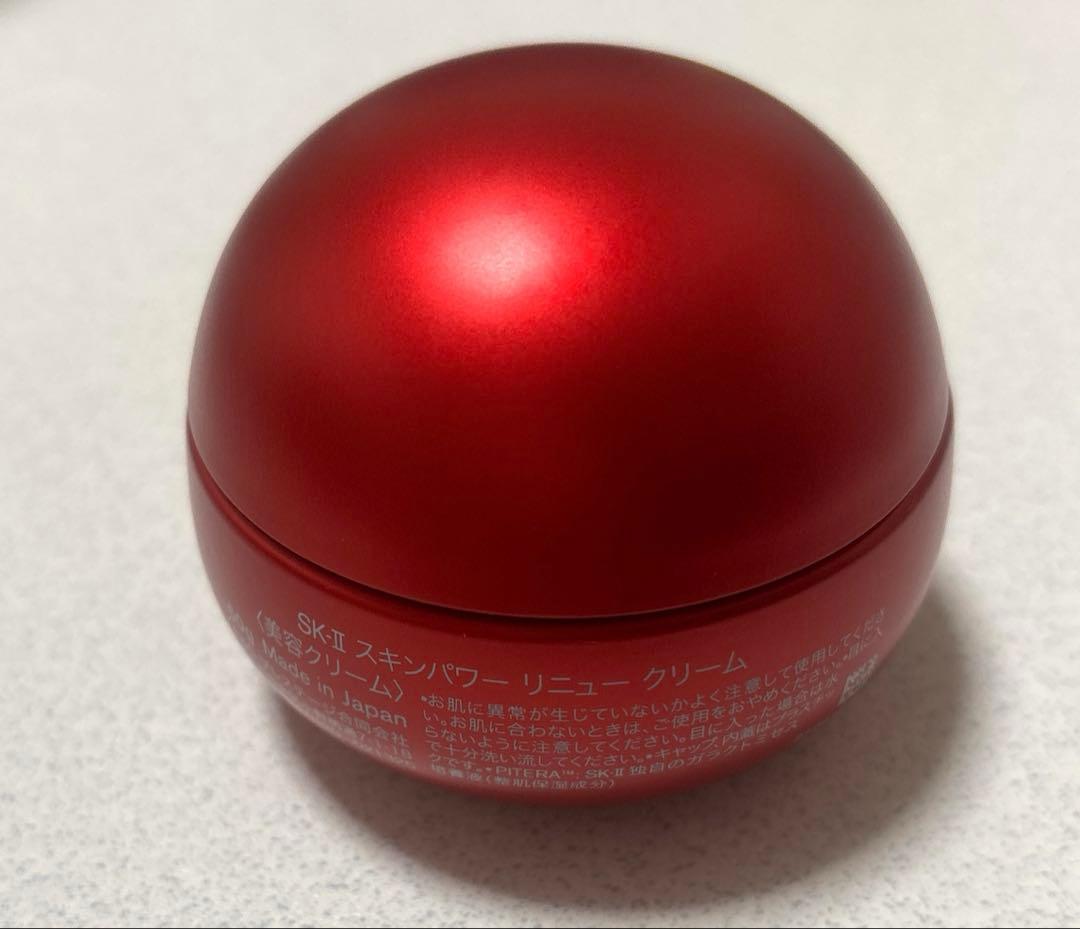 SK-II スキンパワーリニュークリーム 50g