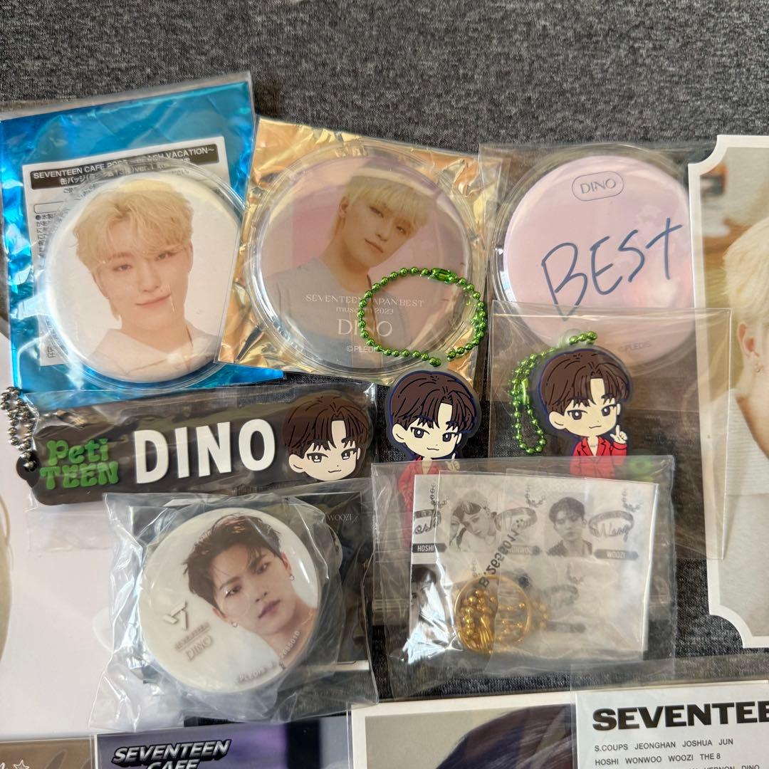 SEVENTEEN DINO グッズセット
