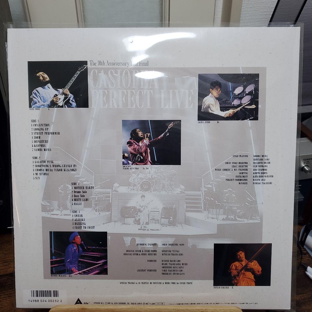 邦楽 CASIOPEA PERFECT LIVE LIVE II