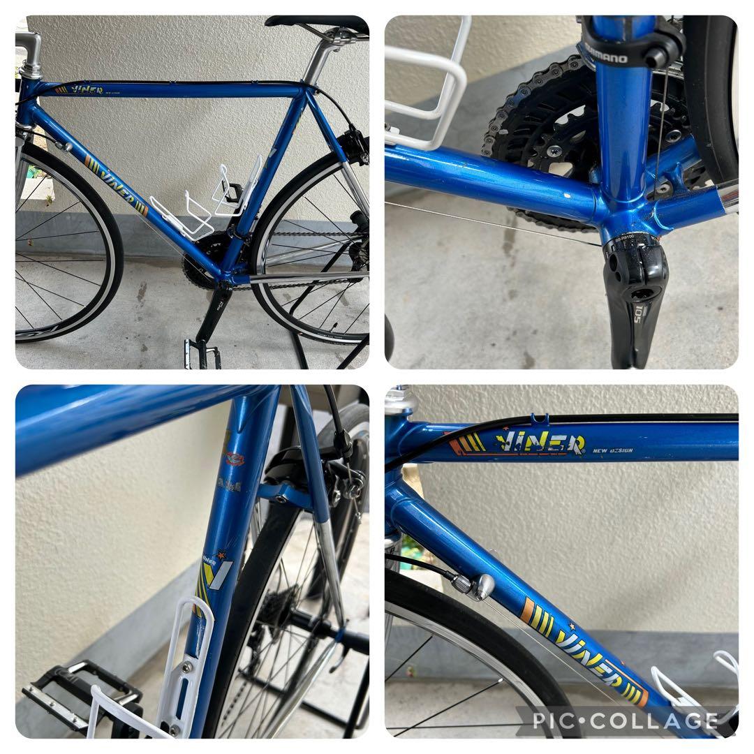 チビ丸メリー VINER 105 クロモリ スチール ロードバイク
