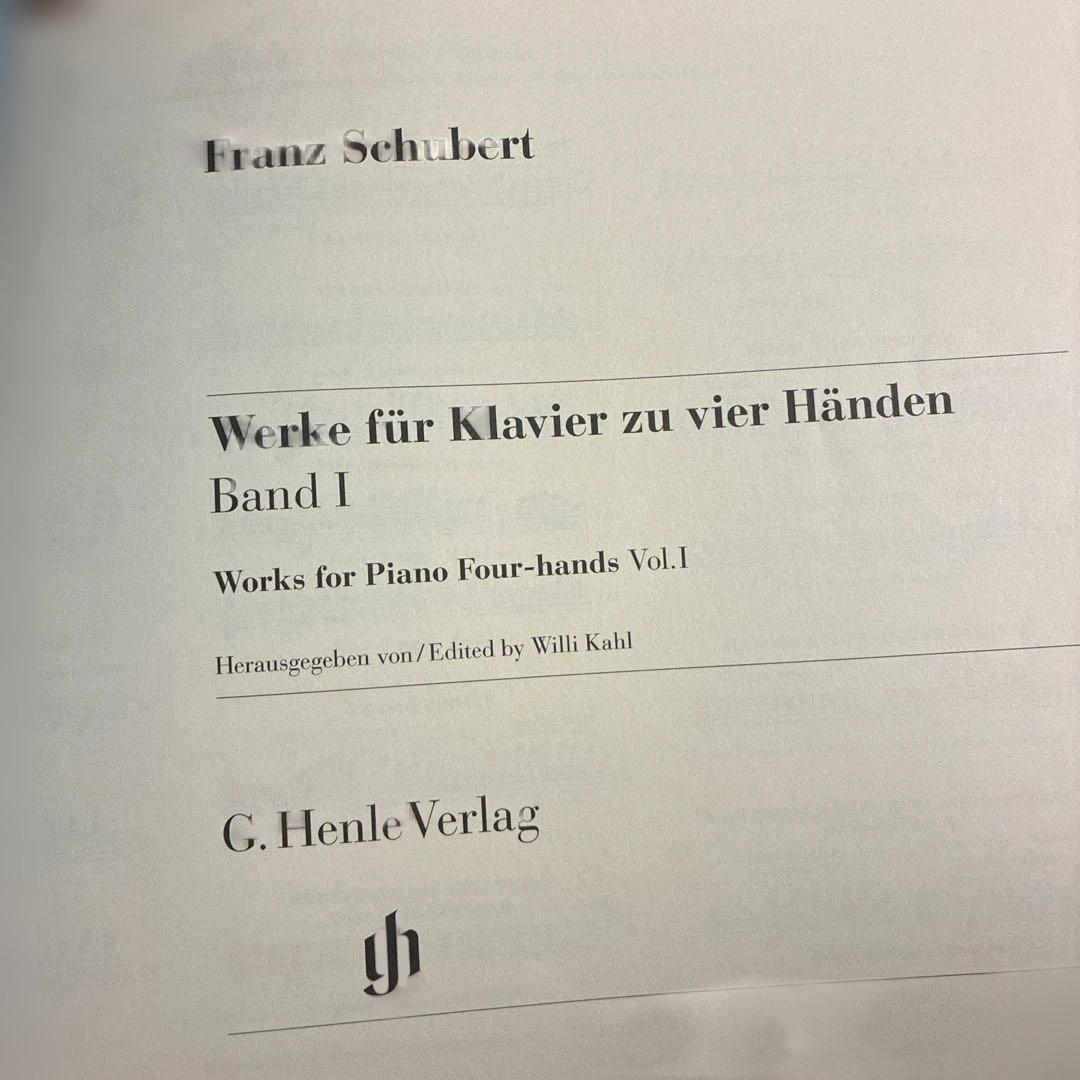 Schubert/4手ピアノ作品集Band I <原典版> HENLE