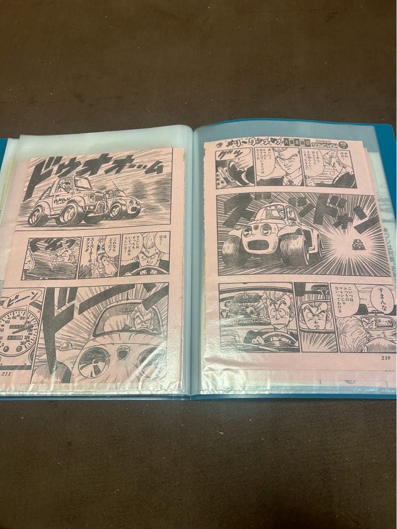 鳥山明　読み切り　4部作品