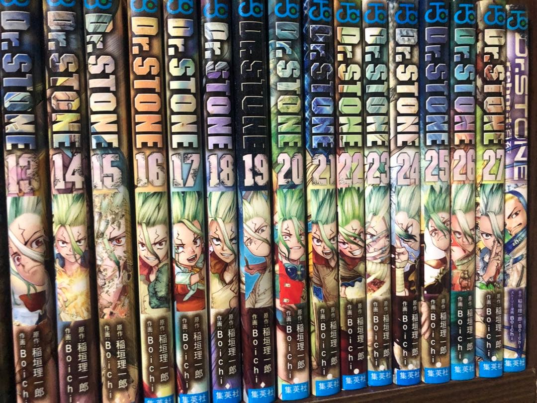 【タバコ臭、シミあり】Dr.stone ドクターストーン 全巻 1-27巻＋白夜
