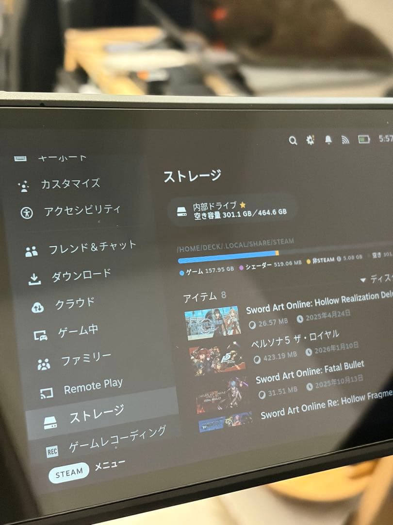 その他 Valve Steam Deck LCD 512GB