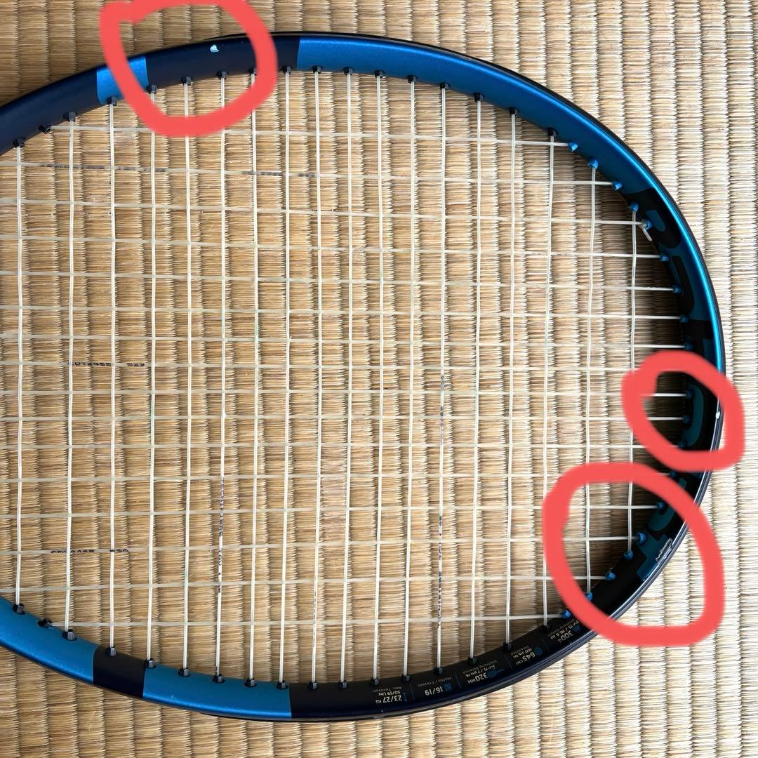 Babolat テニスラケット ピュアドライブ