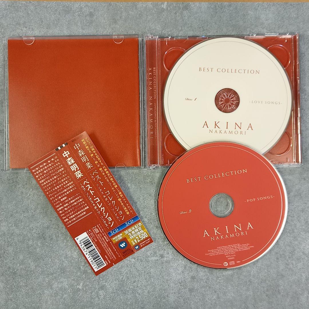 邦楽112 【帯付 生産限定】中森明菜 ベストコレクション 2CD
