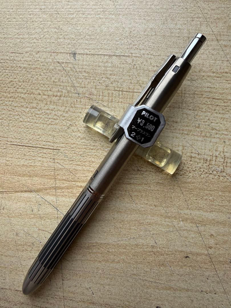 PILOT シャープペンシル 0.5mm シルバー　蝕刻 激レア