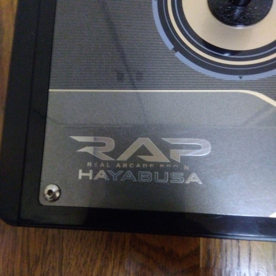 RAP.N.HAYABUSA（三和静音仕様） ＋ NOBIレバー ＋ 他