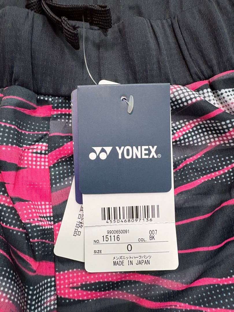 YONEX バドミントン ハーフパンツ 15116 ピンク