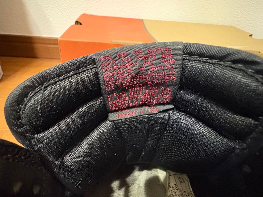 AIR JORDAN 1 BRED 1994年製　27.5cm