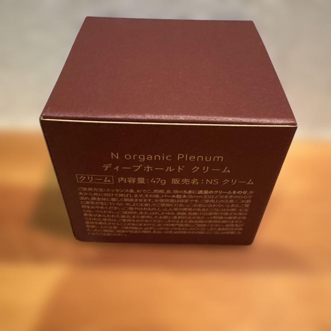 フェイスクリーム N organic Deep Hold Cream 47g