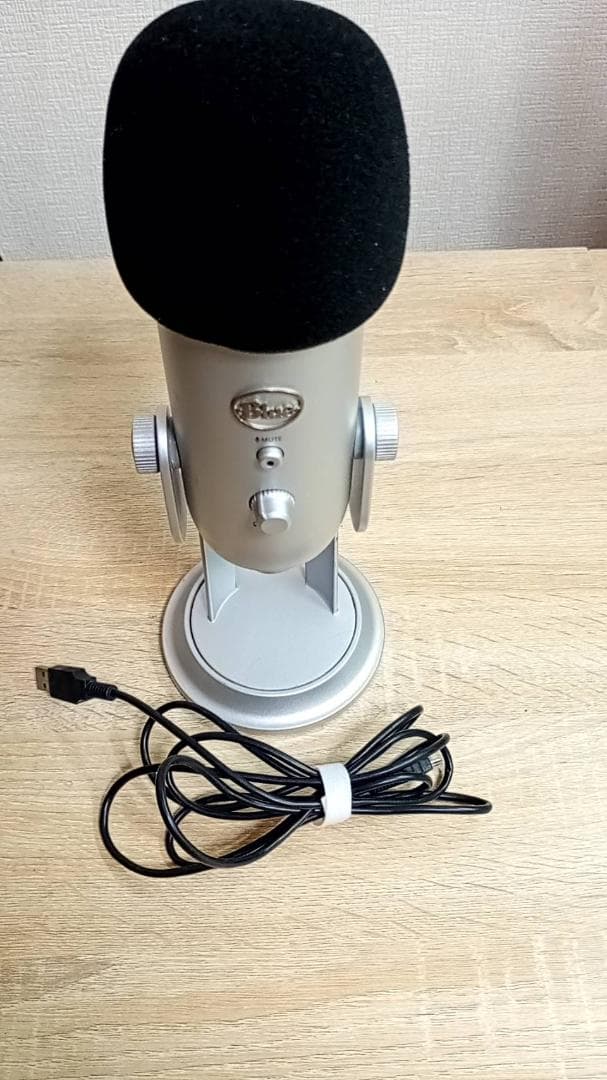 Blue Yeti USBマイク BM400S　シルバー　説明書と箱無し