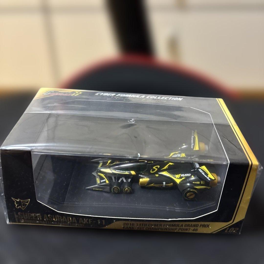 よ*ん様 SUPER ASURADA AKF-11 ミニカー2026年限定モデル