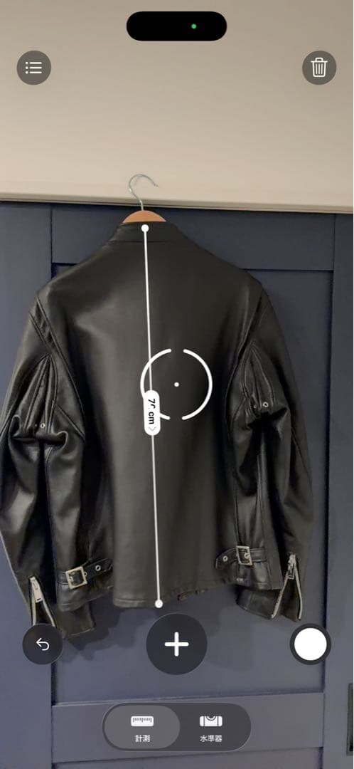 美品希少サイズ SOPHNET x Schott シープスキンライダース