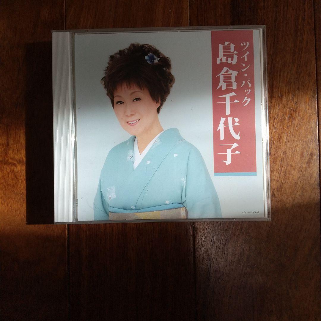 大人のムード歌謡　 きらめく歌声 甦る名曲　演歌いろいろ　各CD5枚組