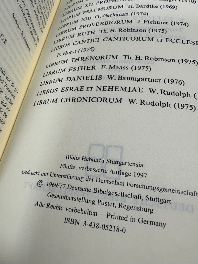 Biblia Hebraica ビブリアヘブライカ　ヘブライ語　聖書