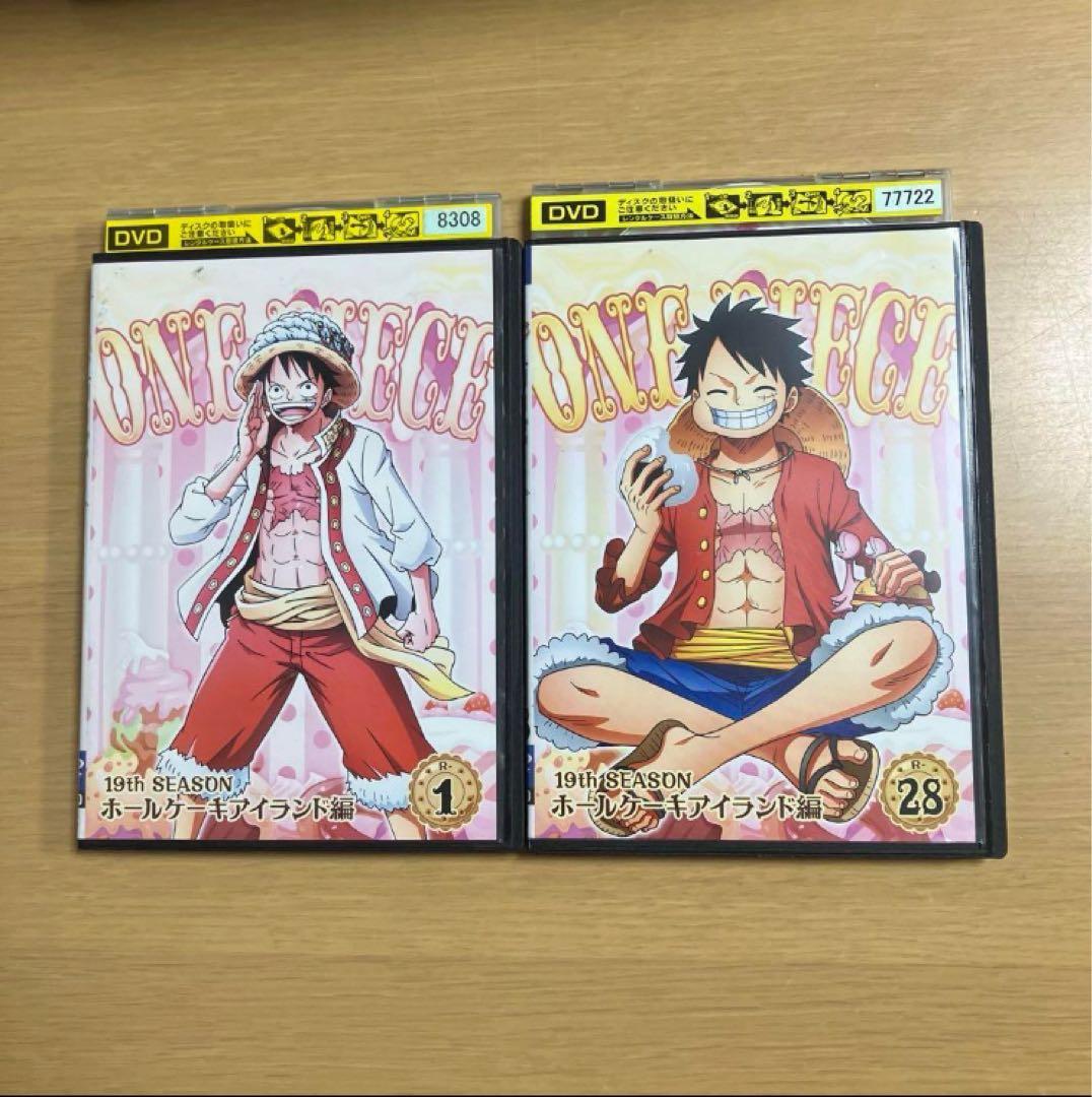 DVD ワンピース ホールケーキアイランド編　全巻セット