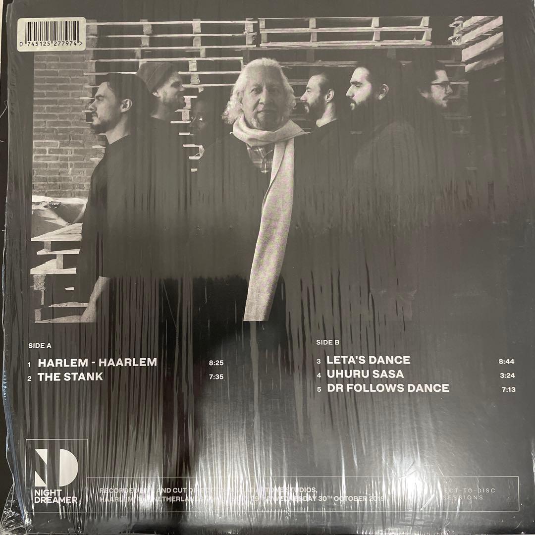 洋楽 Gary Bartz and Maisha - Harlem