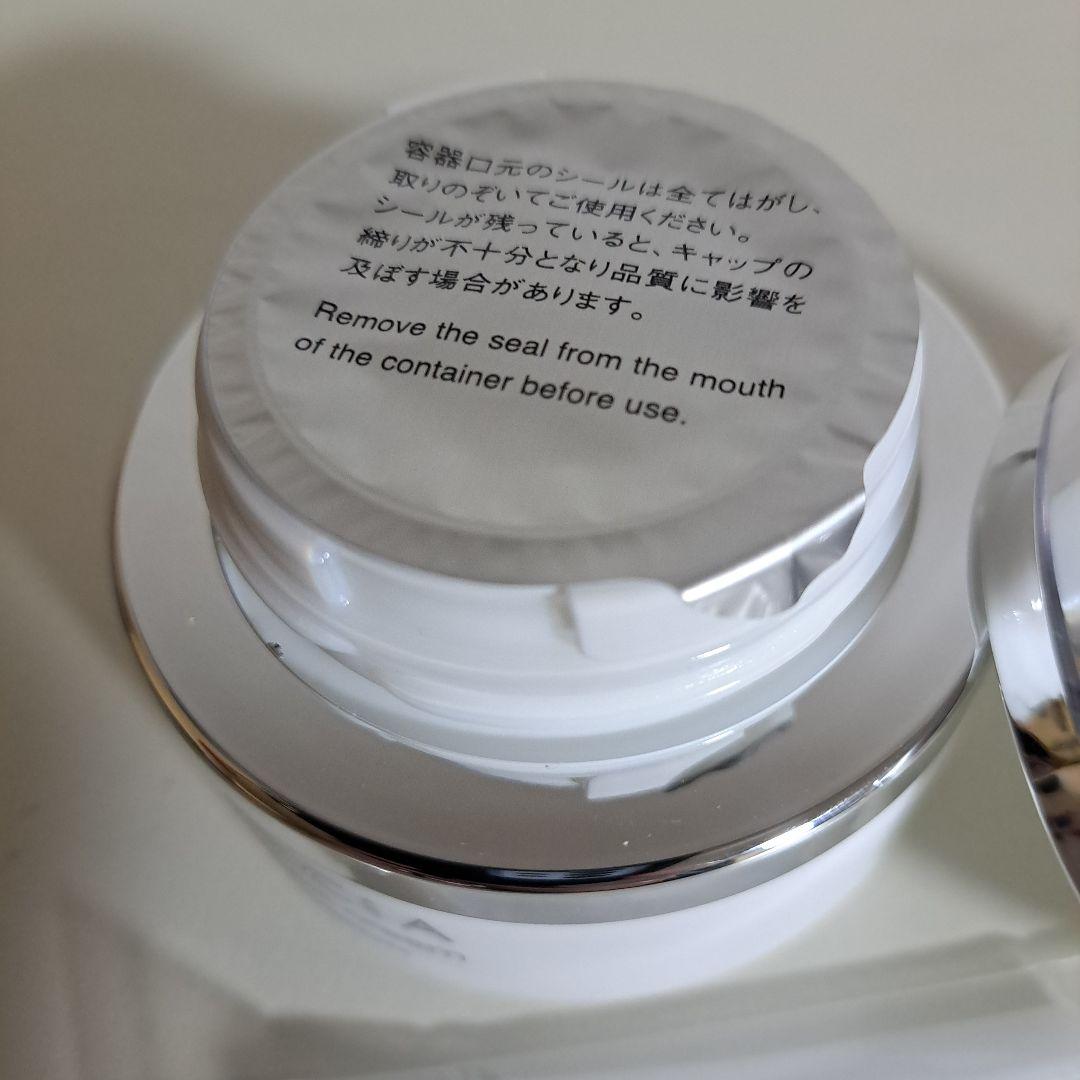 【ゆう】アルビオン エクシア リプラント クリーム 30g 本体