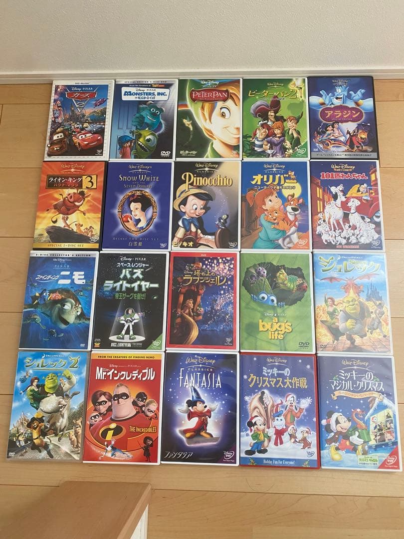 ディズニー　DVD 40本セット　まとめ