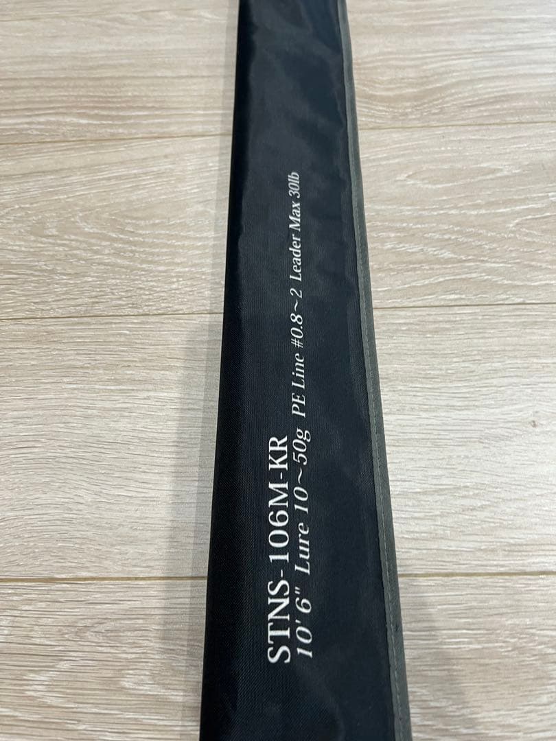 【値下げ】Abu Garcia アブガルシア STNS-106M-KR