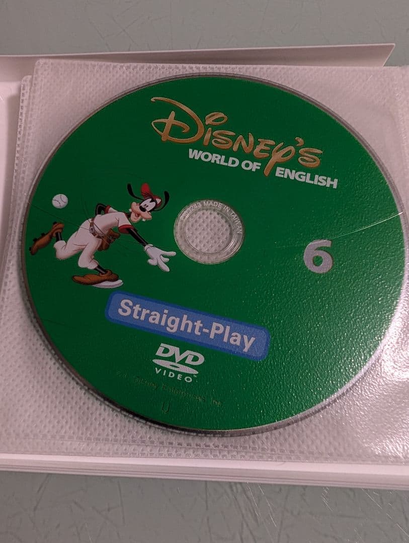DWE 【新子役】ストレートプレイDVD 1〜12 セット