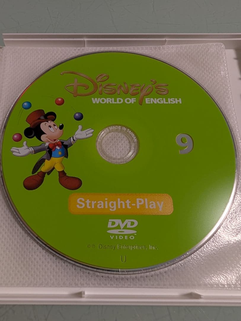 DWE 【新子役】ストレートプレイDVD 1〜12 セット