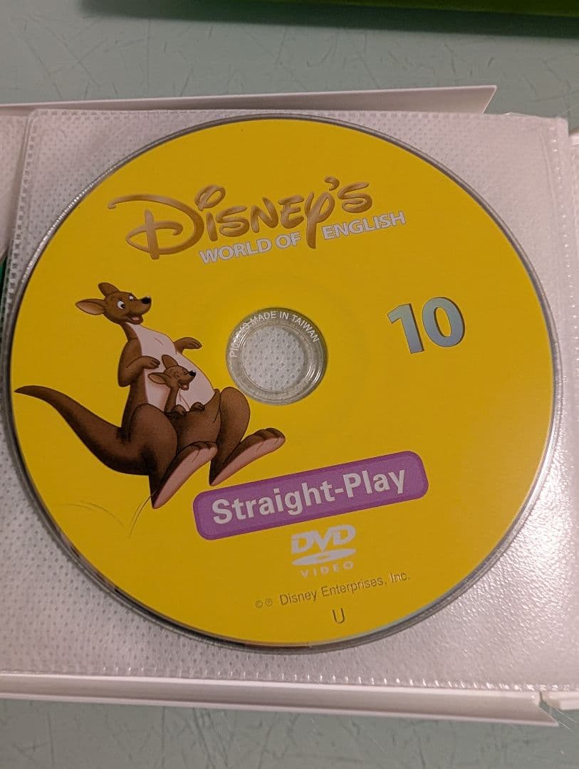 DWE 【新子役】ストレートプレイDVD 1〜12 セット