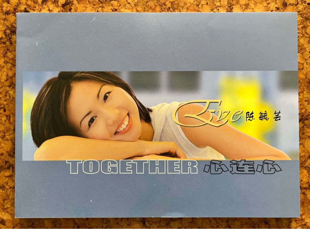 シンガポールのEVEのCD「TOGETHER」（心達心）メモ帳など付録付き