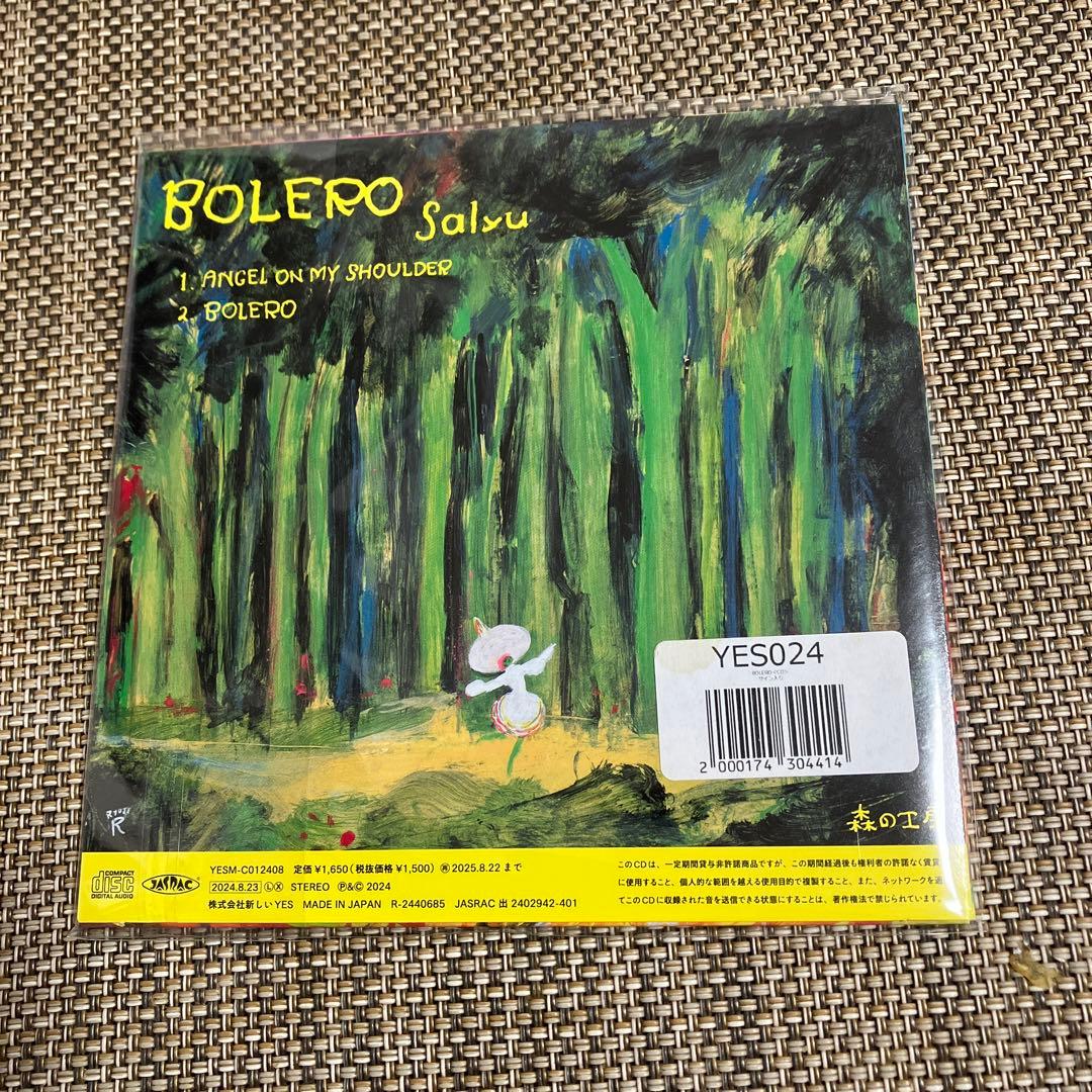 Salyu BOLERO 直筆サイン入り 初回受注限定CDリリィシュシュ