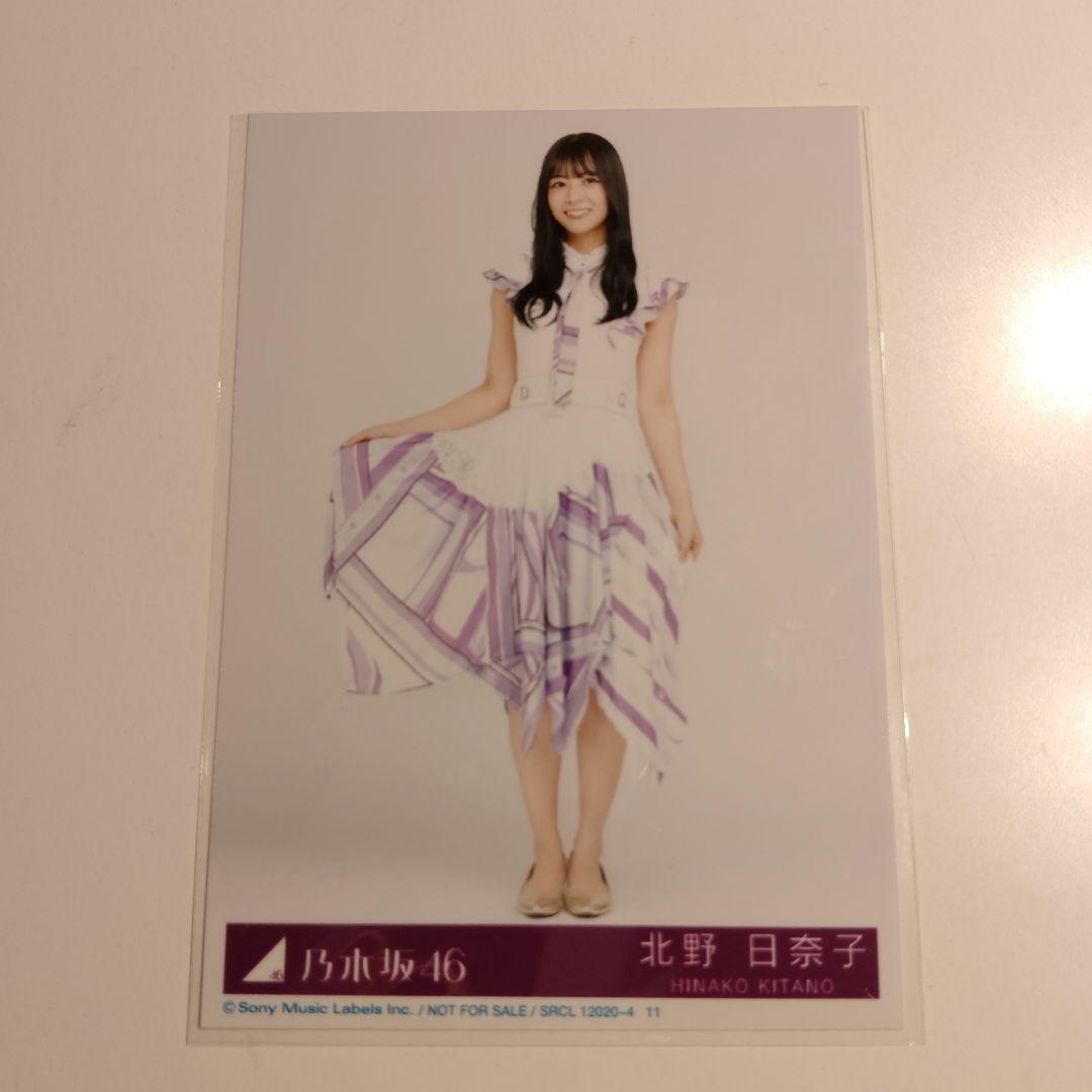 乃木坂46 Time flies 10th Anniversary BEST