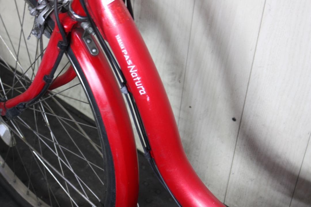 電動アシスト自転車 レッド シティタイプ