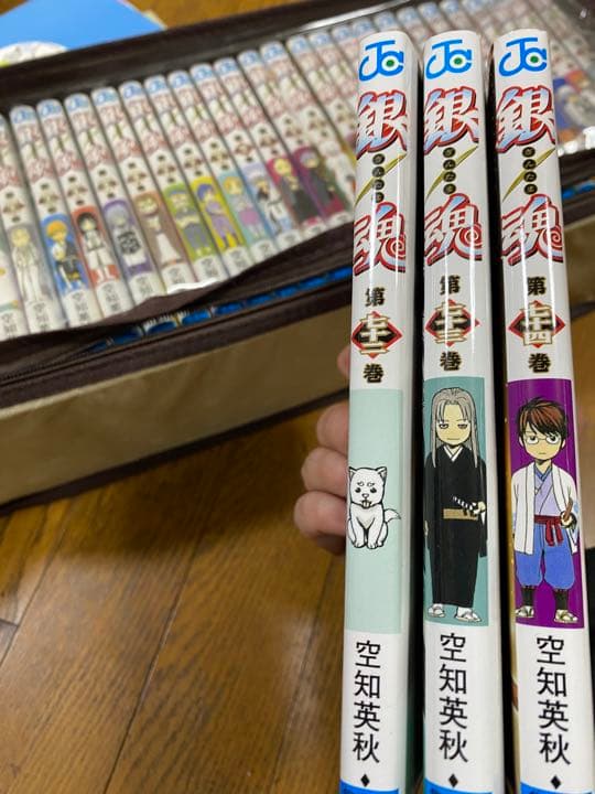 銀魂(ぎんたま)74巻セット
