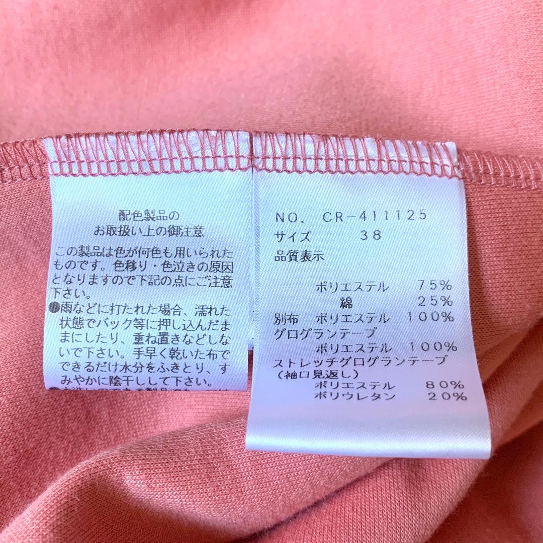 人気✨エムズグレイシー 大人可愛い♡ 袖ボリューム リボン ワンピース 洗える