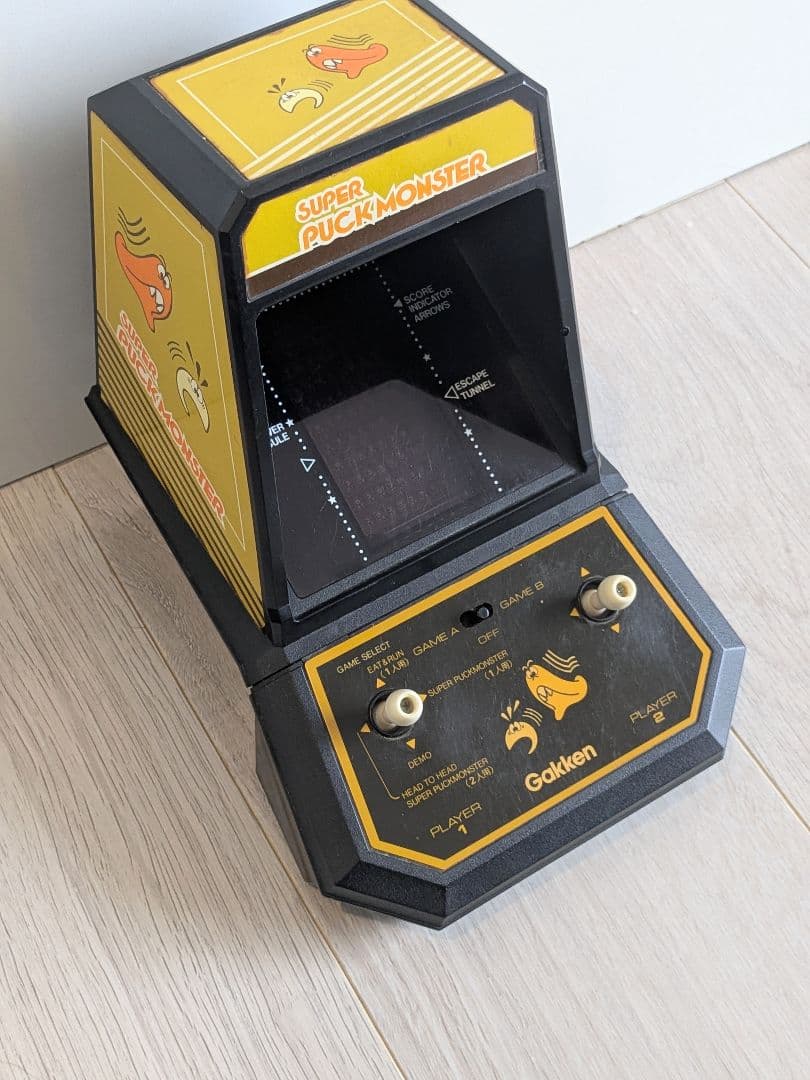 値下げ！学研 LSIゲーム スーパーパックモンスター　動作確認済