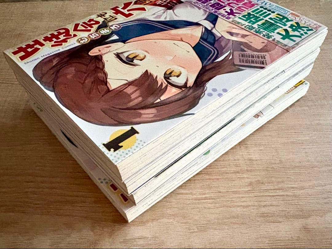生徒会にも穴はある! 1〜11+2冊