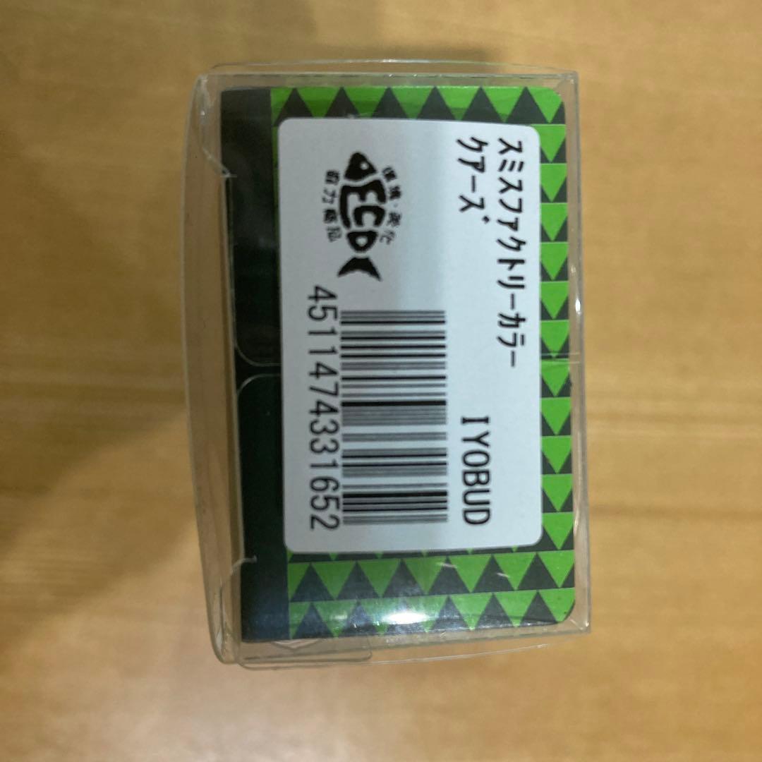 Heddon Iyoshi Cola トップウォーター ルアー