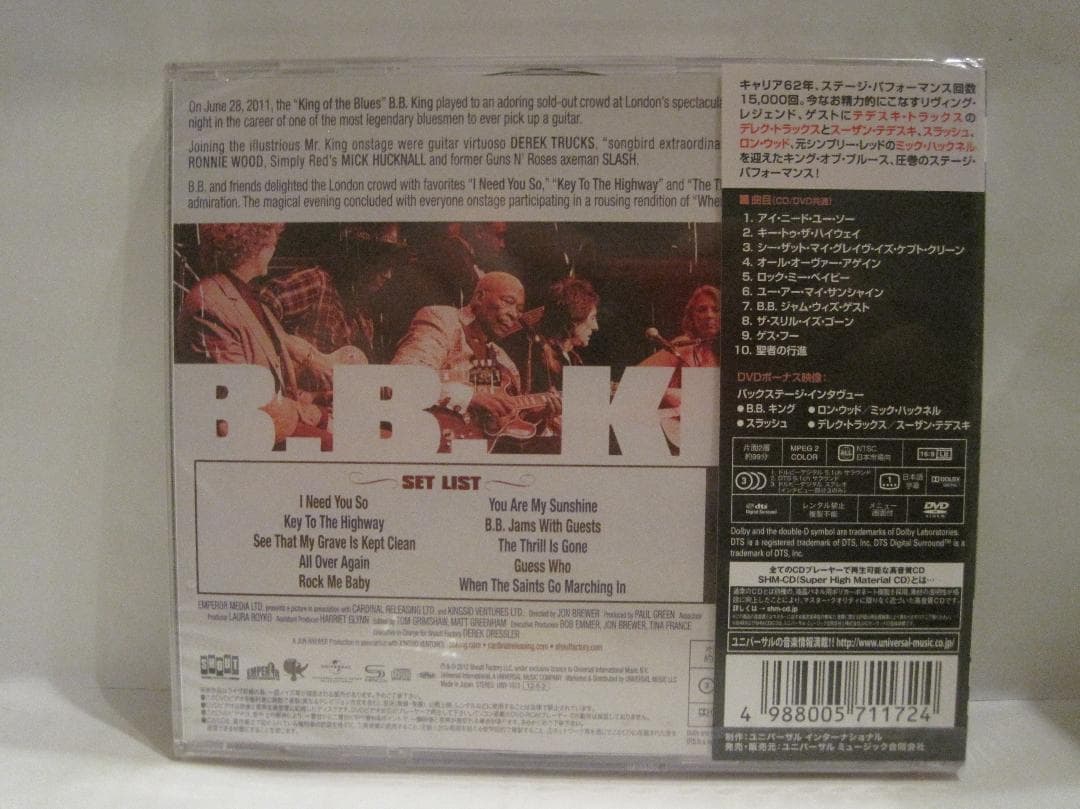 B.B.キング [ライヴ・アット・ザ・ロイヤル・アルバート・ホール 2011]