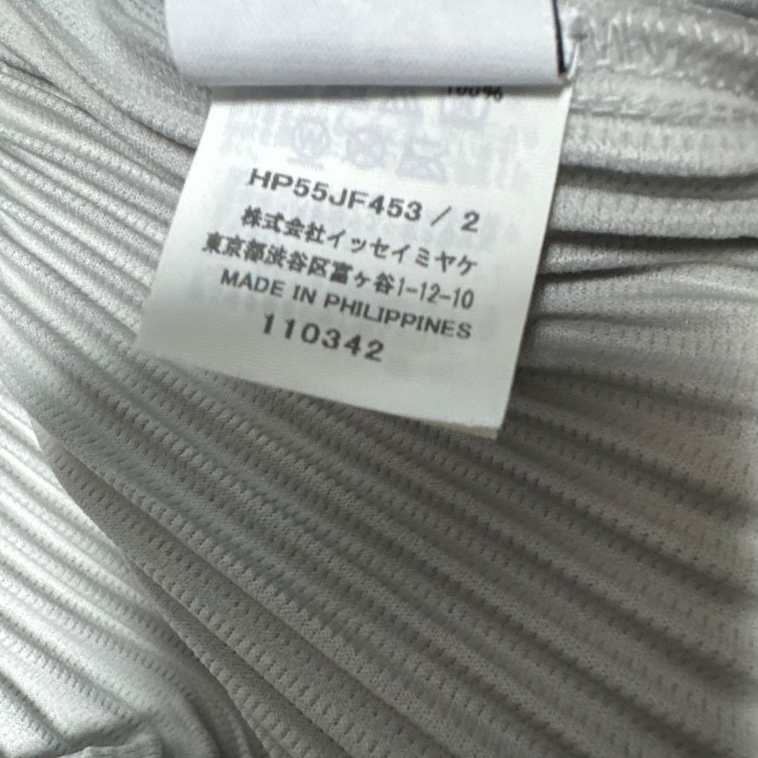 sumyut76様 HOMME PLISSE セットアップ