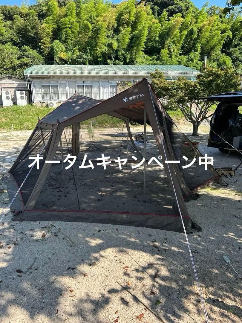 スノーピーク　カヤード M パネルカバーセットポール付き